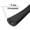 Трубка K-FLEX 09x048-1 ST IN CLAD black