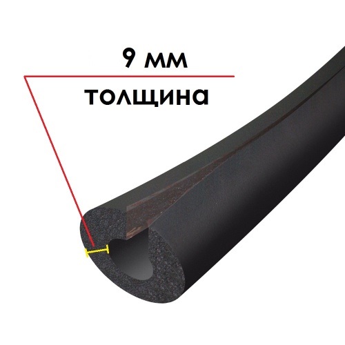 Трубка K-FLEX 09x133-1 ST IN CLAD black