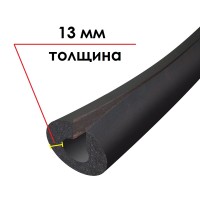 Трубка K-FLEX 13x042-1 ST IN CLAD black