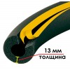 Трубка K-FLEX 13x080-2 ST/SK