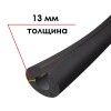 Трубка K-FLEX 13x108-1 ST IN CLAD black
