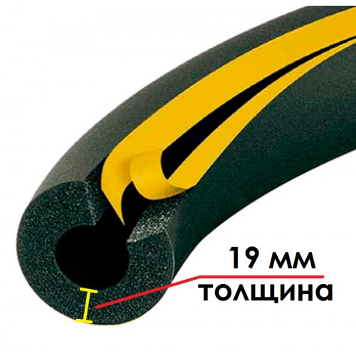Трубка K-FLEX 19x057-2 ST/SK