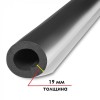 K-FLEX 19x108-1 ST AL CLAD трубка теплоизоляционная (К-ФЛЕКС)