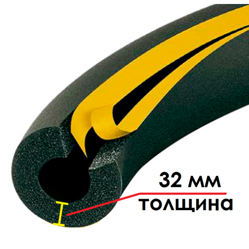 Трубка K-FLEX 32x018-2 ST/SK
